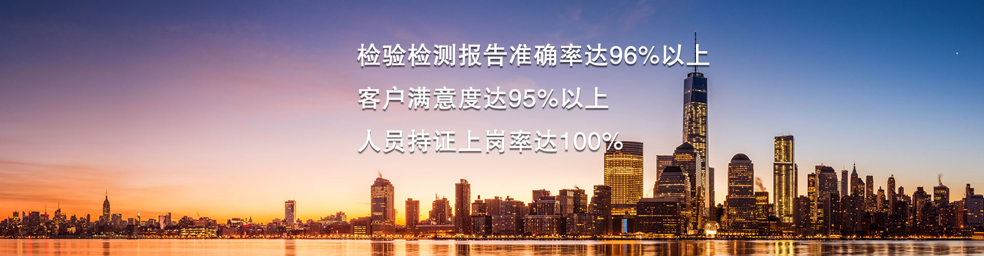 工程案例
