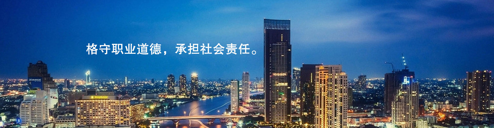 新闻中心  /  业界资讯