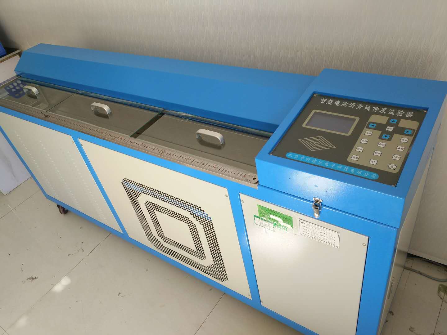 智能沥青延伸度试验仪